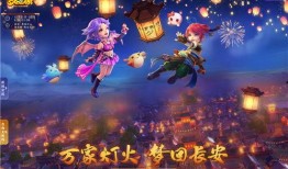 梦幻西游嘉年华最新爆料,精彩活动与神秘福利抢先看