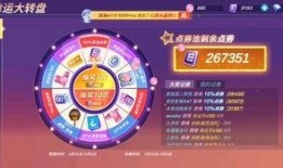 小转盘最新爆料视频大全,精彩瞬间尽收眼底