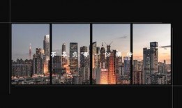 爆料房产视频素材网站