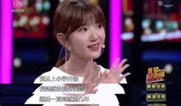 毛晓彤家庭爆料视频,毛晓彤家庭爆料视频揭露惊人内幕