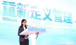 陈春花最新爆料视频