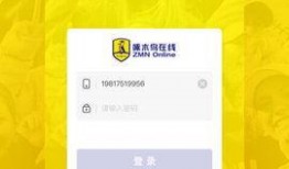 啄木鸟最新爆料,娱乐圈最新爆料大起底